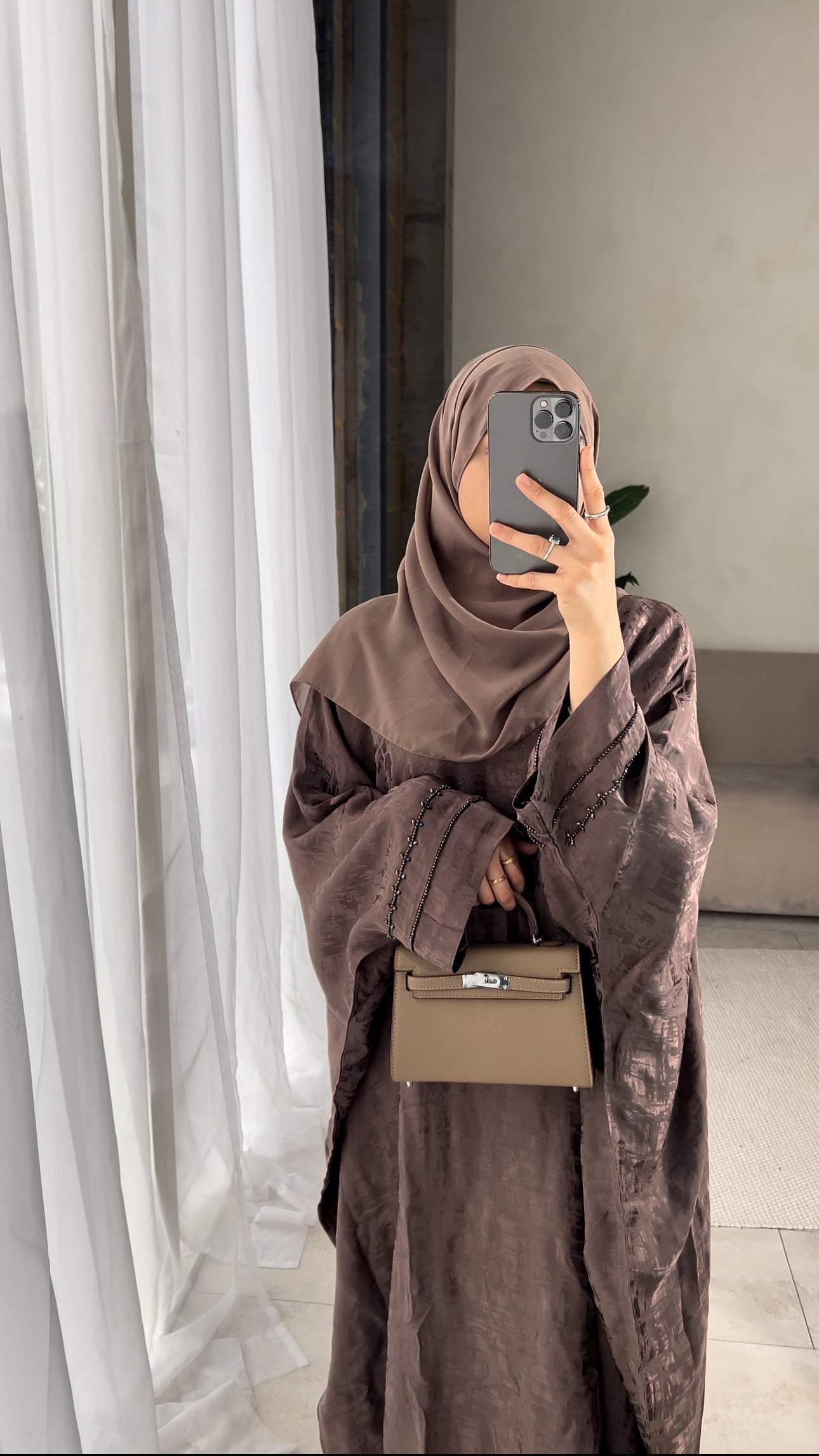 Luxe Copper Nude Abaya Rumaysa