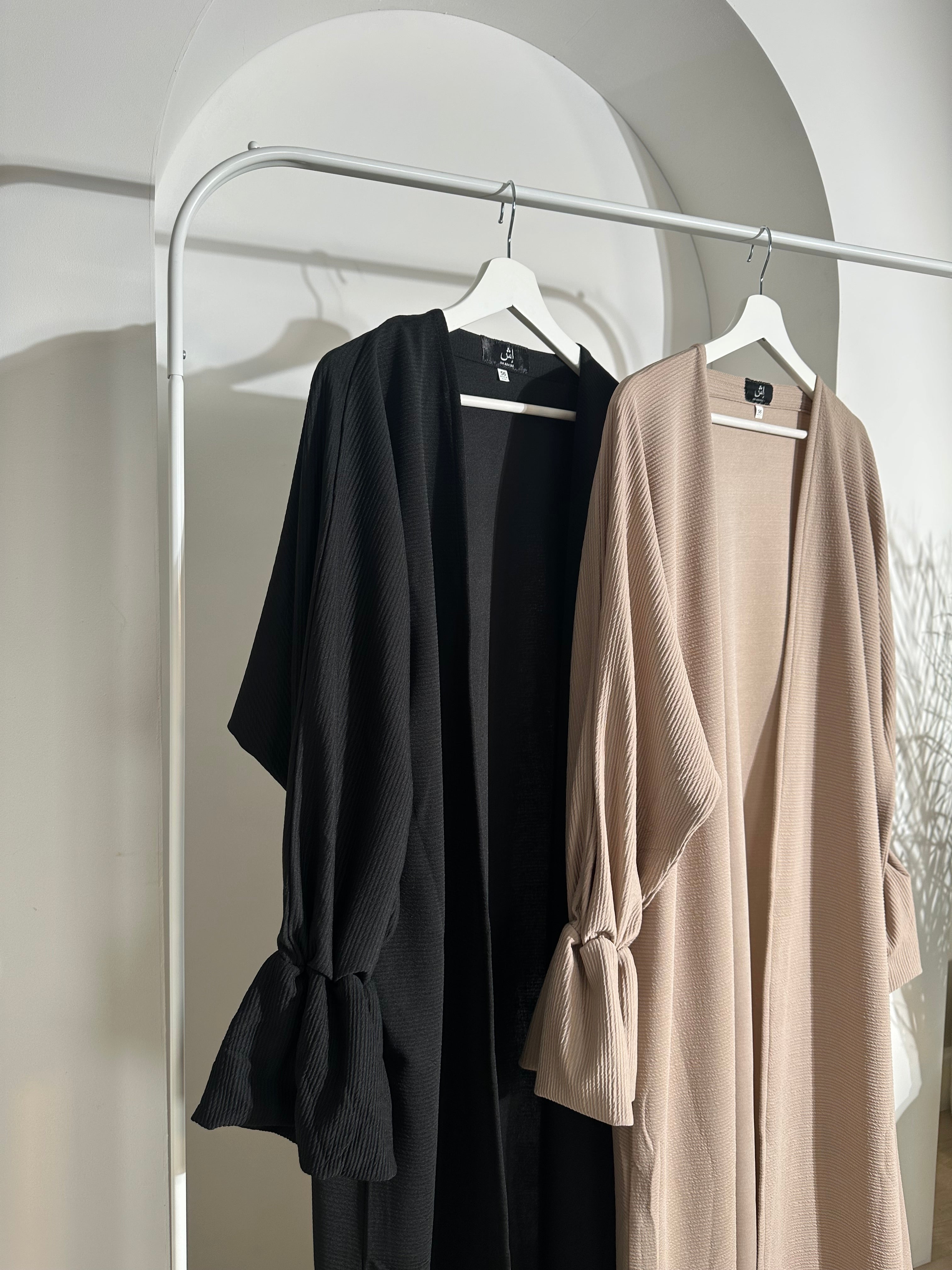 Sumayyah NUDE Abaya (ribbed ,poet sleeves)