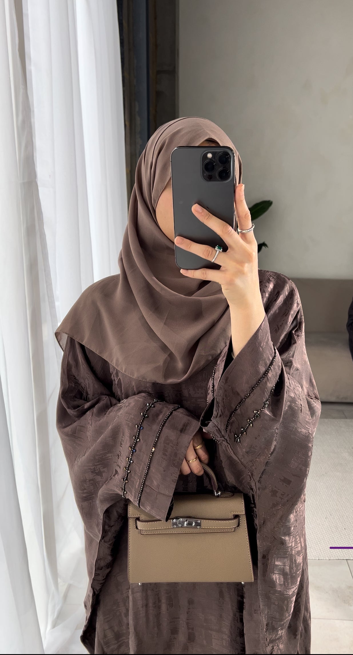 Luxe Copper Nude Abaya Rumaysa