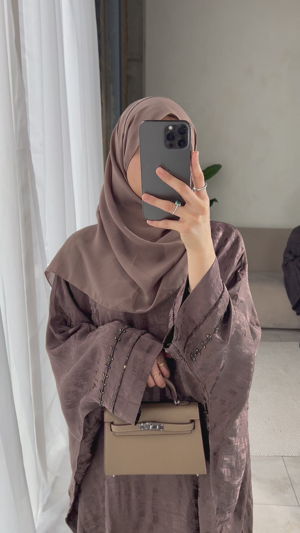Luxe Copper Nude Abaya Rumaysa