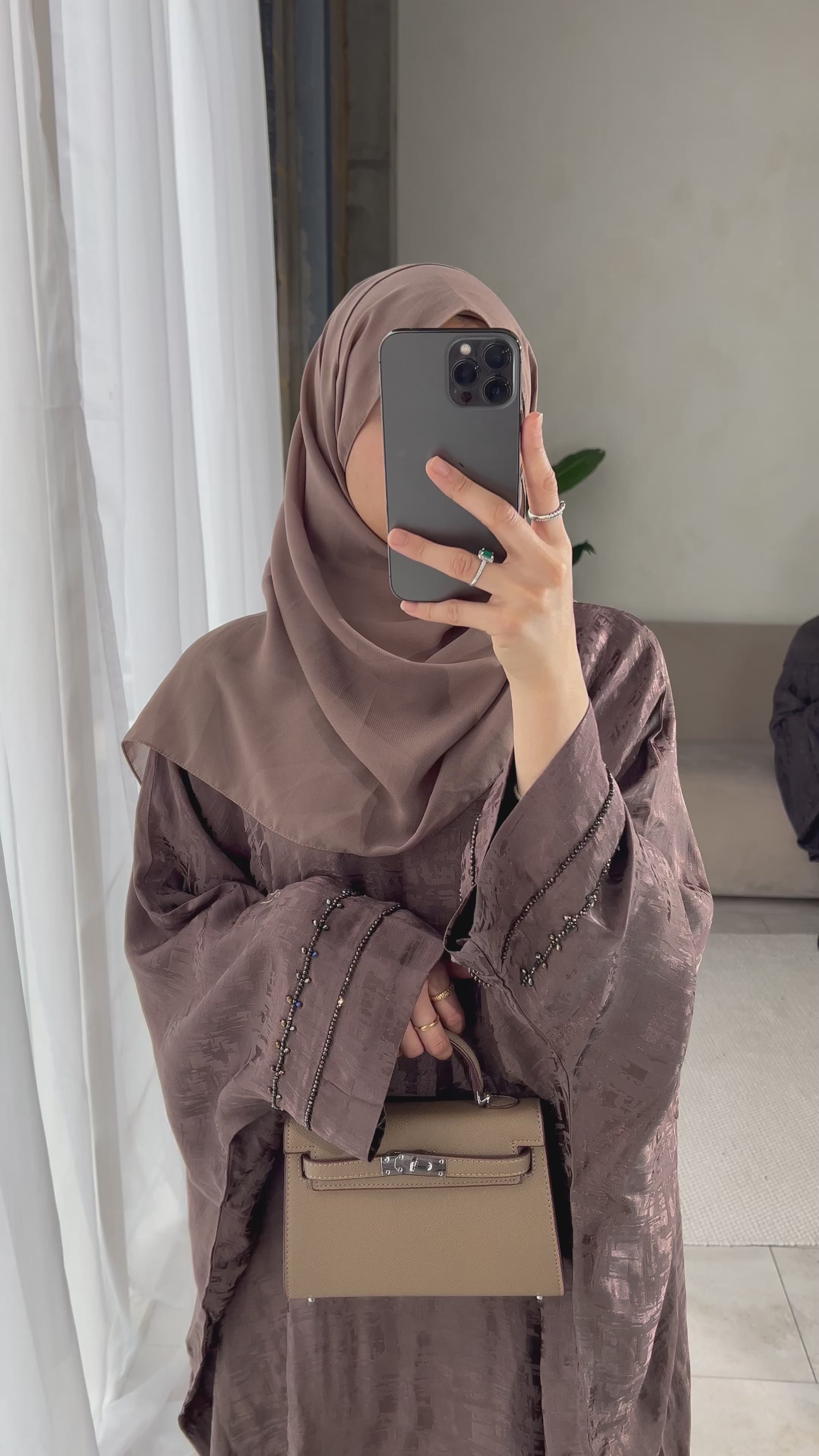 Luxe Copper Nude Abaya Rumaysa